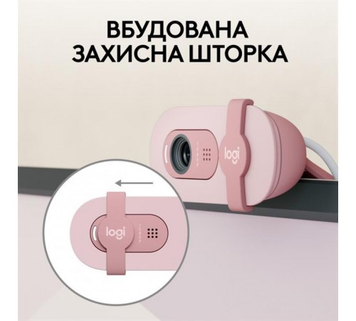 Веб-камера Logitech Brio 100 Rose (960-001623)