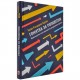 Гонитва за Розквітом. Максимізуйте успіх компанії за методологією Адізеса / Іцхак Адізес