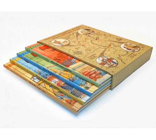 Комплект Мулле Мек та Буффа — майстри-відчайдухи / Єнс Альбум, Ґеорґ Юганссон