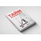 Тайм-менеджмент. Збірник самарі + Аудіокнижка
