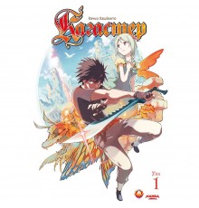 Кагастер. Том 1 / Хашімото Качьо