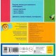 Смарт-книги. 100 перших слів