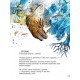 Друзяки-динозаврики. Гроза / Ларс Мелє, Ларс Рудеб`єр