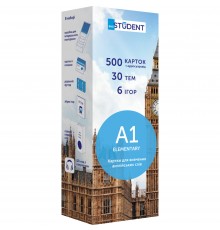 Картки для вивчення англійської мови English Student. A1 – Elementary