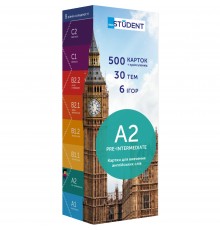 Картки для вивчення англійської мови English Student. A2 – Pre-Intermediate