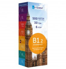 Картки для вивчення англійської мови English Student. B1.2 – Intermediate