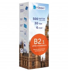 Картки для вивчення англійської мови English Student. B2.1 – Upper-Intermediate