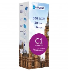 Картки для вивчення англійської мови English Student. C1 – Advanced