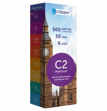 Картки для вивчення англійської мови English Student. C2 – Proficient