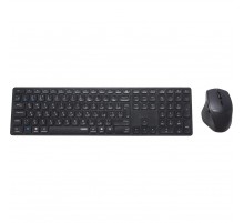 Комплект (клавіатура, мишка) бездротовий Rapoo 9800M Wireless Dark Grey