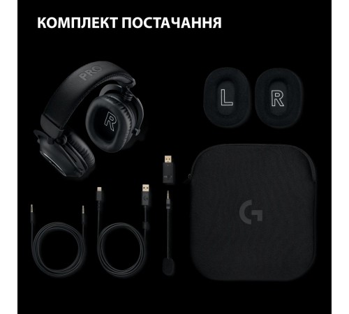 Гарнітура Logitech G Pro X2 Wireless LightSpeed Black (981-001263)