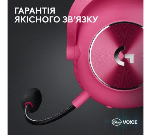 Гарнітура Logitech G Pro X2 Wireless LightSpeed Magenta (981-001275) Гарнітура Logitech G Pro X2 Wireless LightSpeed Magenta (981-001275)