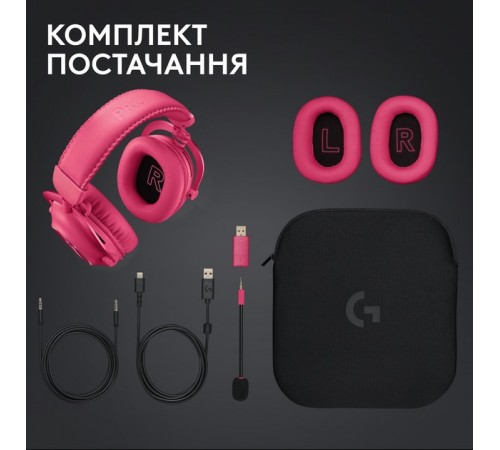 Гарнітура Logitech G Pro X2 Wireless LightSpeed Magenta (981-001275) Гарнітура Logitech G Pro X2 Wireless LightSpeed Magenta (981-001275)