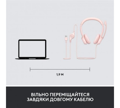 Гарнітура Logitech H390 USB Rose (981-001281)