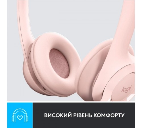 Гарнітура Logitech H390 USB Rose (981-001281)