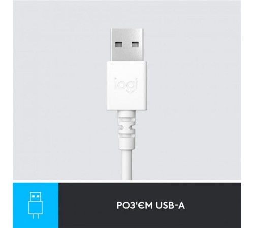 Гарнітура Logitech H390 USB White (981-001286)