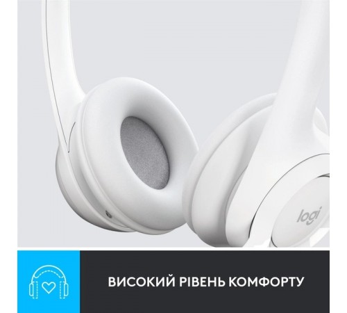 Гарнітура Logitech H390 USB White (981-001286)
