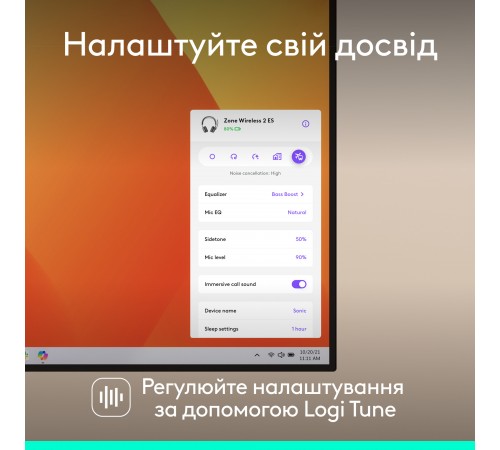 Bluetooth-гарнітура Logitech Zone Wireless 2 ES Graphite (981-001503)