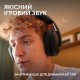 Гарнітура Logitech G325 Lightspeed Black (981-001524)