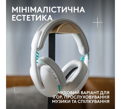Гарнітура Logitech G325 Lightspeed White (981-001531)