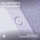 Гарнітура Logitech G321 Lightspeed White (981-001569)