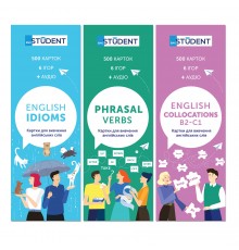 Картки для вивчення англійської мови English Student. Idioms & Phrasal Verbs & Collocations