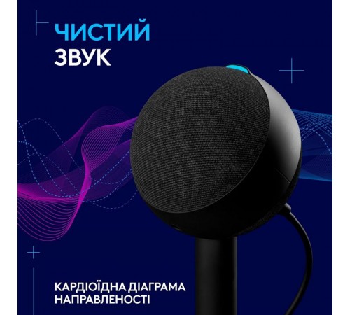 Мiкрофон Logitech G Yeti Orb RGB Black (988-000551)