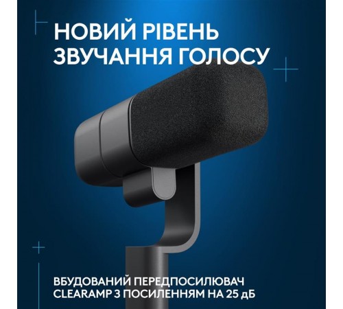 Мiкрофон Logitech G Yeti Studio Active Dynamic XLR Black (988-000565) Мiкрофон Logitech G Yeti Studio Active Dynamic XLR Black (988-000565)