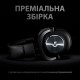 Гарнитура Logitech G Pro X with Stand Black (991-000358)