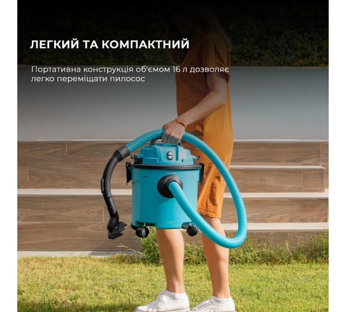 Пилосос Cecotec Conga Rockstar Wet & Dry Compact Garden Plus (A01_EU01_100012) Пилосос Cecotec Conga Rockstar Wet & Dry Compact Garden Plus (A01_EU01_100012)