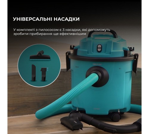 Пилосос Cecotec Conga Rockstar Wet & Dry Compact Garden Plus (A01_EU01_100012) Пилосос Cecotec Conga Rockstar Wet & Dry Compact Garden Plus (A01_EU01_100012)