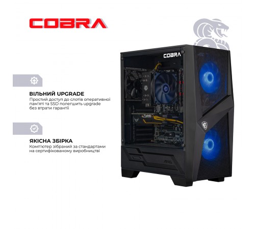 Персональний комп`ютер COBRA Gaming (A36.32.H2S2.36.950) Персональний комп`ютер COBRA Gaming (A36.32.H2S2.36.950)