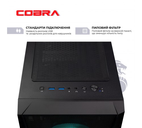 Персональний комп`ютер COBRA Gaming (A36.32.H2S2.36.950) Персональний комп`ютер COBRA Gaming (A36.32.H2S2.36.950)