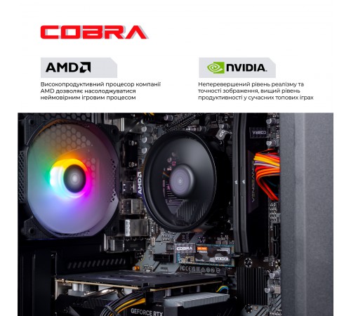 Персональний комп`ютер COBRA Advanced (A45.16.S5.35.20406)