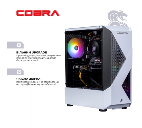 Персональний комп`ютер COBRA Advanced (A45.16.S5.35.20406)