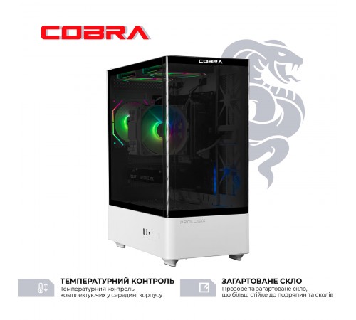 Персональний комп`ютер COBRA (A55.16.S5.35.23116)