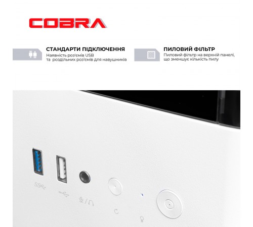 Персональний комп`ютер COBRA (A55.16.S5.35.23116)
