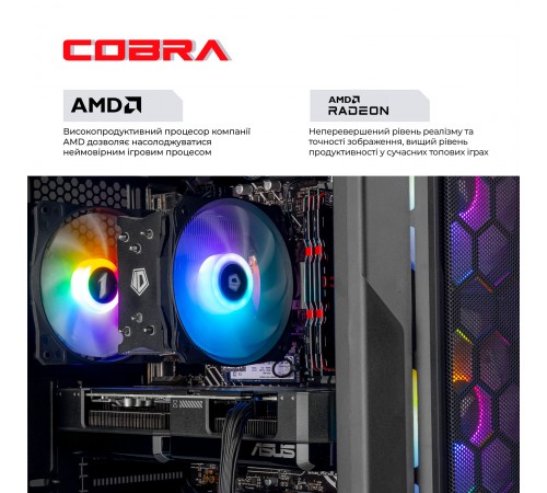 Персональний комп'ютер COBRA Advanced (A55.16.S5.96XT.22454)