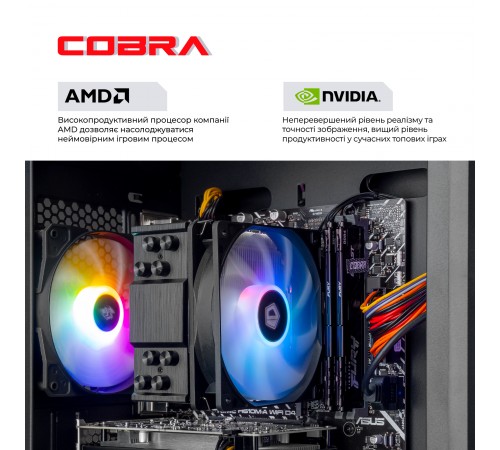 Персональний комп'ютер COBRA Advanced (A56.16.S5.55.22608)
