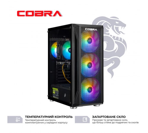 Персональний комп'ютер COBRA Advanced (A56.16.S5.56T16.22664)