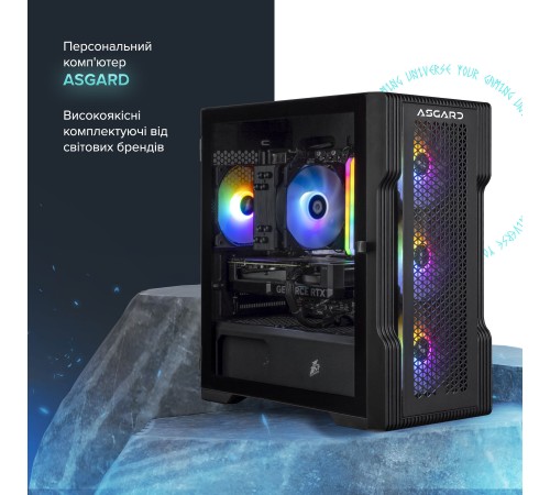 Персональний комп`ютер ASGARD (A56.32.S10.55.7095)