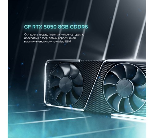 Персональний комп`ютер ASGARD (A56.32.S10.55.7095)