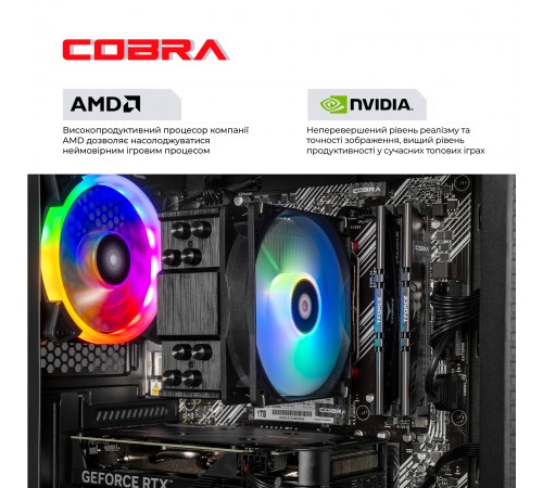 Персональний комп`ютер COBRA Advanced (A56.32.S10.56.20398)