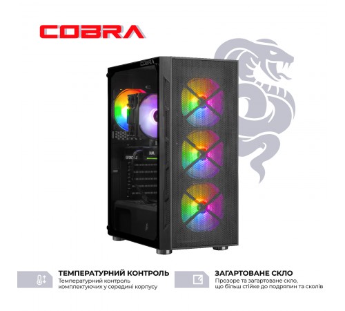 Персональний комп`ютер COBRA (A56.32.S1.56.20416)