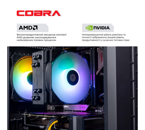 Персональний комп`ютер COBRA Gaming (A75F.32.S10.47S.19115W) Персональний комп`ютер COBRA Gaming (A75F.32.S10.47S.19115W)