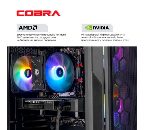 Персональний комп`ютер COBRA Advanced (A75F.32.S1.56.20916)