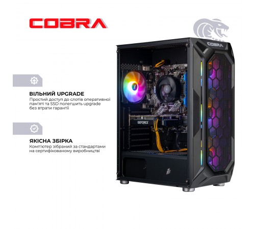 Персональний комп`ютер COBRA Gaming (A75F.32.S5.35.18995) Персональний комп`ютер COBRA Gaming (A75F.32.S5.35.18995)