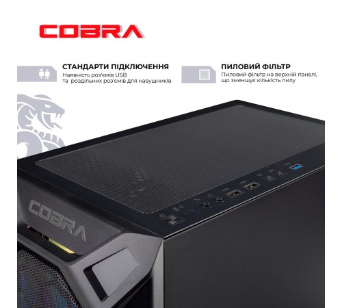 Персональний комп`ютер COBRA Gaming (A75F.32.S5.35.18995) Персональний комп`ютер COBRA Gaming (A75F.32.S5.35.18995)