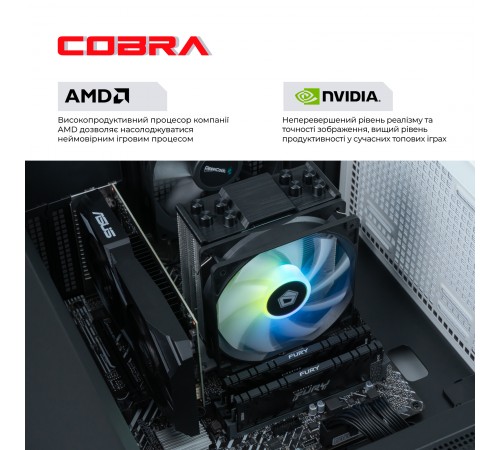 Персональний комп`ютер COBRA Gaming (A76.32.H2S5.46T.17434) Персональний комп`ютер COBRA Gaming (A76.32.H2S5.46T.17434)