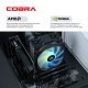 Персональний комп`ютер COBRA Gaming (A76.32.H2S5.46T.17434)